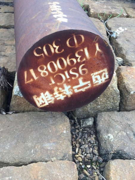 临川9CrSi工具钢