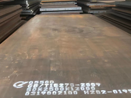 临川Q550高强钢板