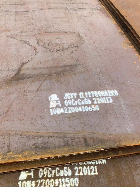 临川ND耐酸钢板