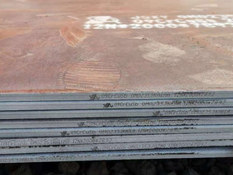 临川09CrCuSb耐酸钢板
